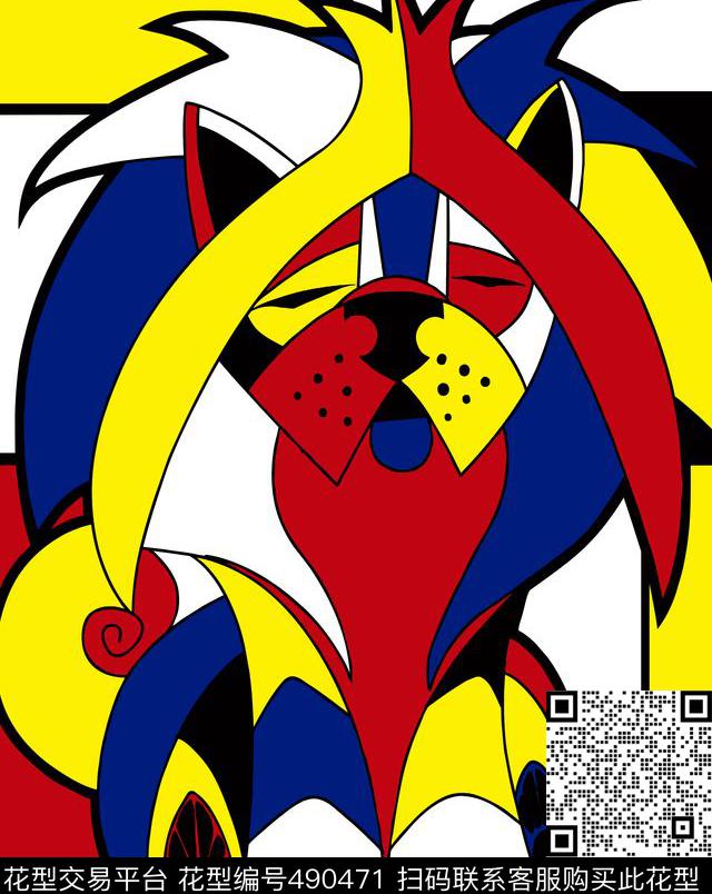 动物形状红黄蓝组合华亿平台时尚色块传统印花华亿平台下载（图片编号: 490471） - 瓦栏（Walan）