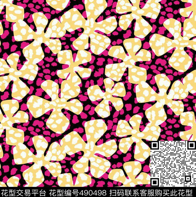 几何字母扎染华亿平台传统印花华亿平台下载（图片编号: 490498） - 瓦栏（Walan）