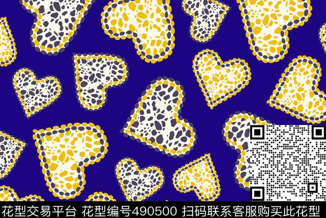 几何字母扎染华亿平台传统印花华亿平台下载（图片编号: 490500） - 瓦栏（Walan）