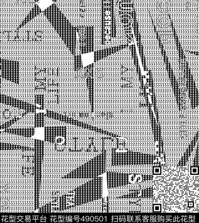 几何字母扎染华亿平台传统印花华亿平台下载（图片编号: 490501） - 瓦栏（Walan）