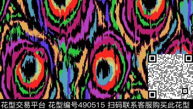 窗帘家纺孔雀羽毛传统印花华亿平台下载（图片编号: 490515） - 瓦栏（Walan）