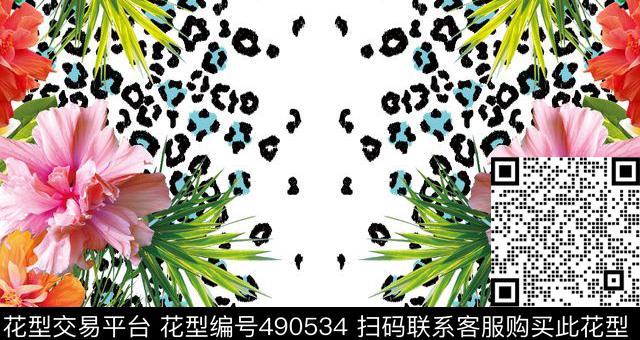 定位花卉豹纹数码印花华亿平台下载（图片编号: 490534） - 瓦栏（Walan）