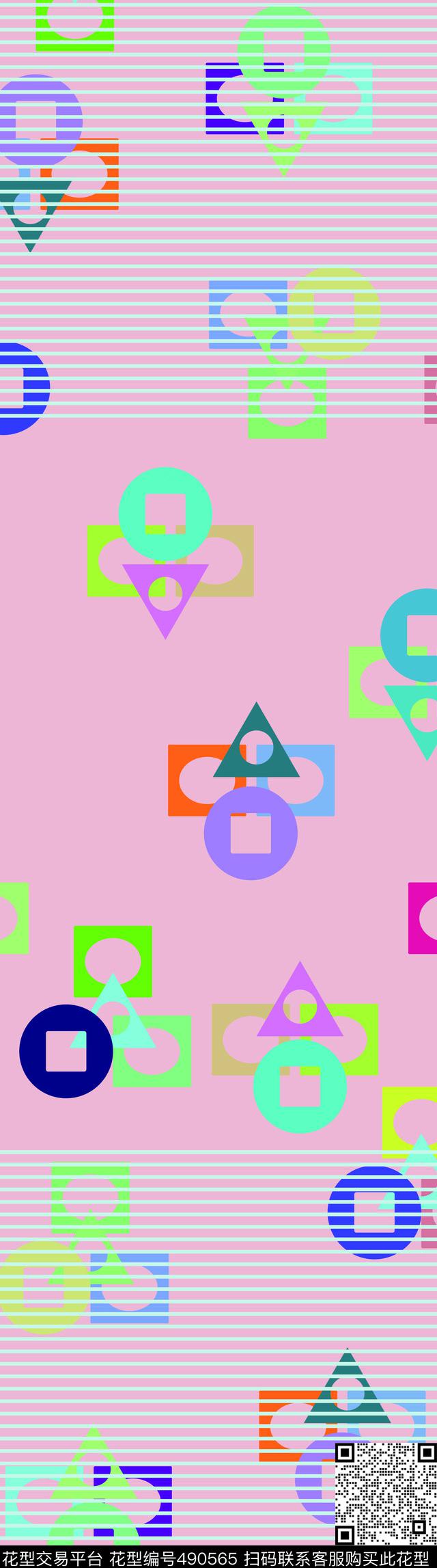 多彩几何组合传统印花华亿平台下载（图片编号: 490565） - 瓦栏（Walan）