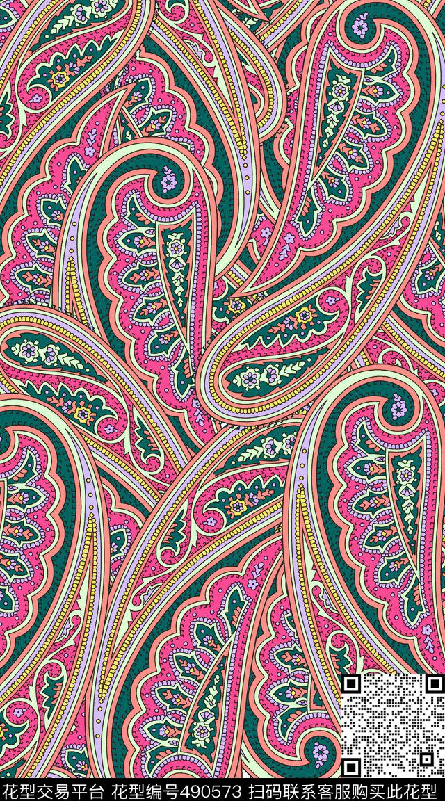 佩斯利华亿平台系列数码印花华亿平台下载（图片编号: 490573） - 瓦栏（Walan）