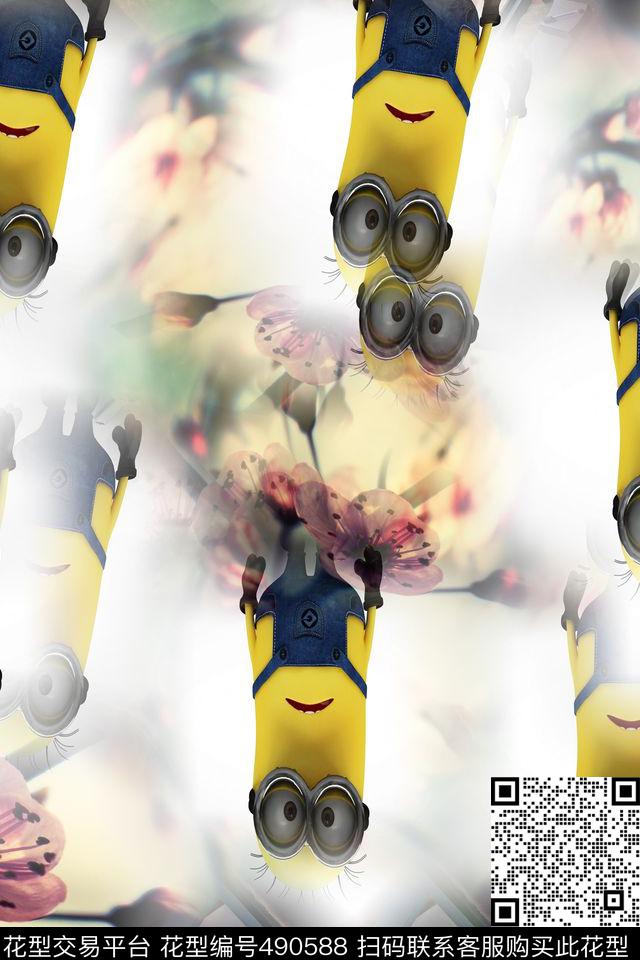 大牌混搭时尚数码印花华亿平台下载（图片编号: 490588） - 瓦栏（Walan）