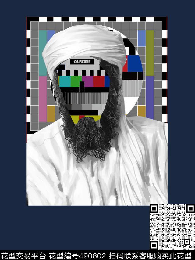 t恤华亿平台潮流复古数码印花华亿平台下载（图片编号: 490602） - 瓦栏（Walan）