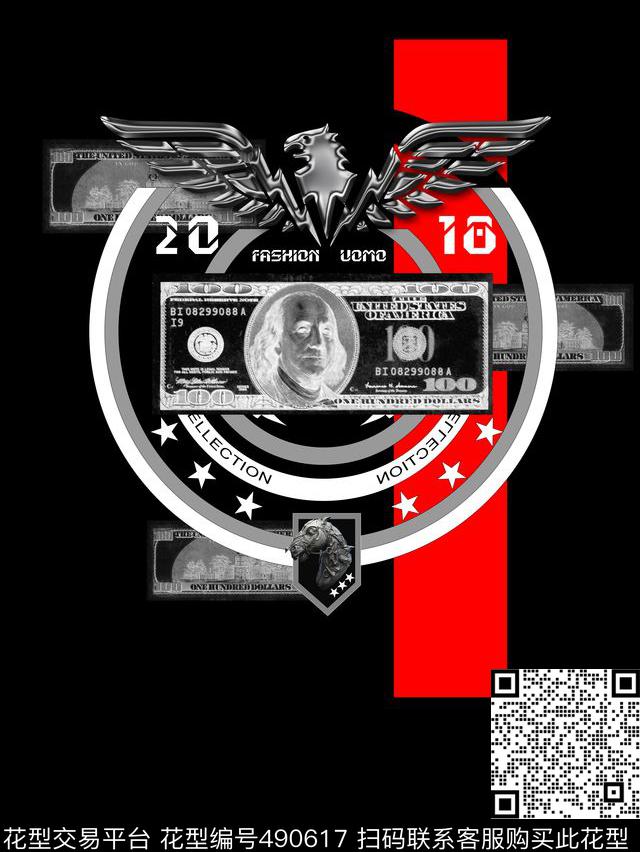 美元纸钞潮流数码印花华亿平台下载（图片编号: 490617） - 瓦栏（Walan）