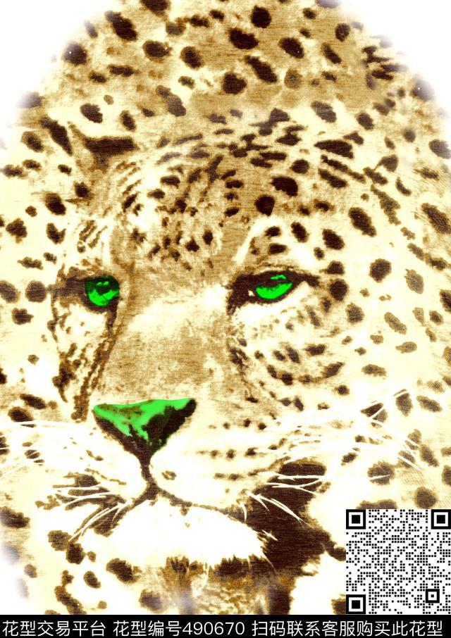 动物皮毛动物纹豹纹数码印花华亿平台下载（图片编号: 490670） - 瓦栏（Walan）