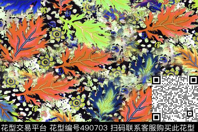 花卉树叶针织底纹太阳圈数码印花华亿平台下载（图片编号: 490703） - 瓦栏（Walan）