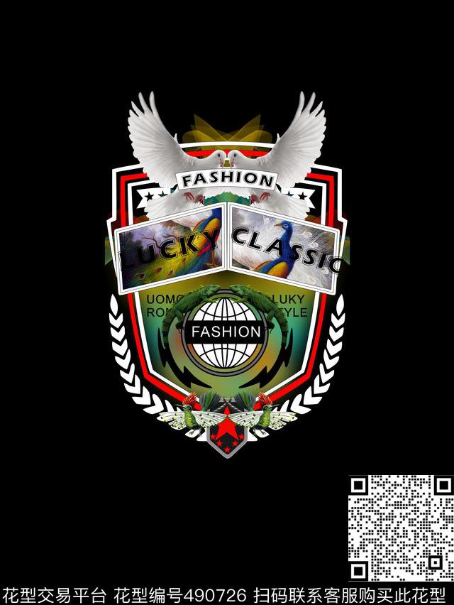 潮牌孔雀几何数码印花华亿平台下载（图片编号: 490726） - 瓦栏（Walan）