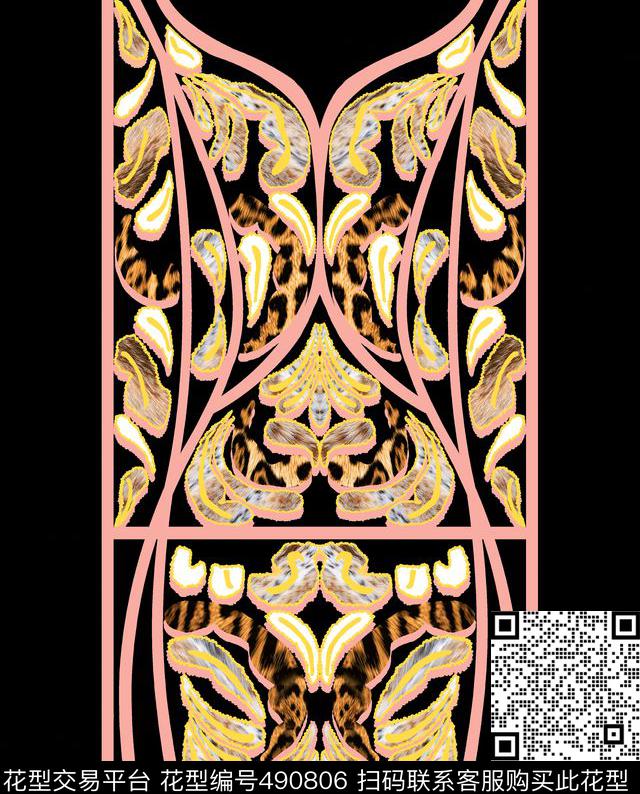 原创定位优雅数码印花华亿平台下载（图片编号: 490806） - 瓦栏（Walan）