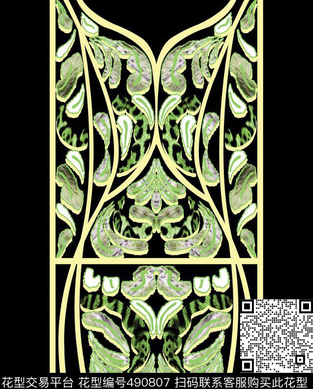 原创定位优雅数码印花华亿平台下载（图片编号: 490807） - 瓦栏（Walan）