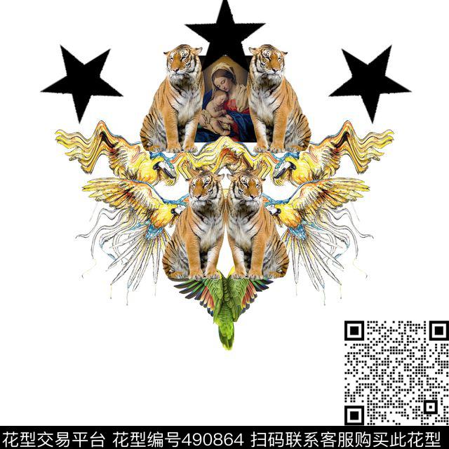 创意服装面料创意设计图案T恤数码印花华亿平台下载（图片编号: 490864） - 瓦栏（Walan）