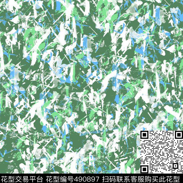 衬衫华亿平台复古墨溅数码印花华亿平台下载（图片编号: 490897） - 瓦栏（Walan）