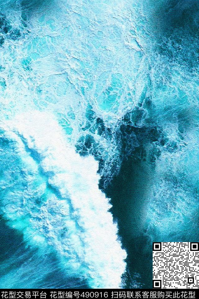 MAX-抽象自然风景自然景观海浪石纹数码印花华亿平台下载（图片编号: 490916） - 瓦栏（Walan）