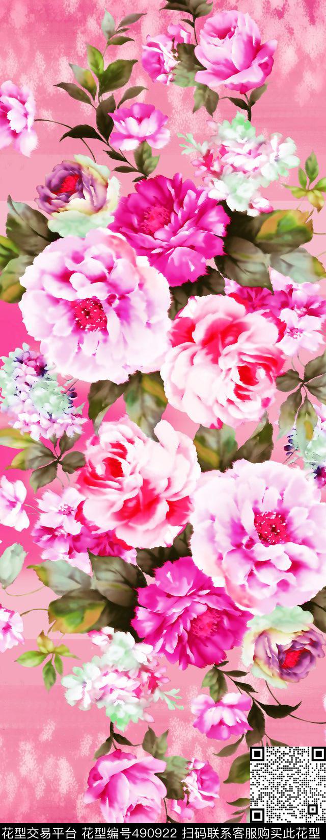 牡丹水彩花卉数码印花华亿平台下载（图片编号: 490922） - 瓦栏（Walan）