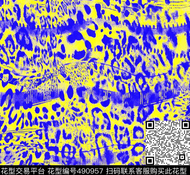 豹纹抽象时尚传统印花华亿平台下载（图片编号: 490957） - 瓦栏（Walan）