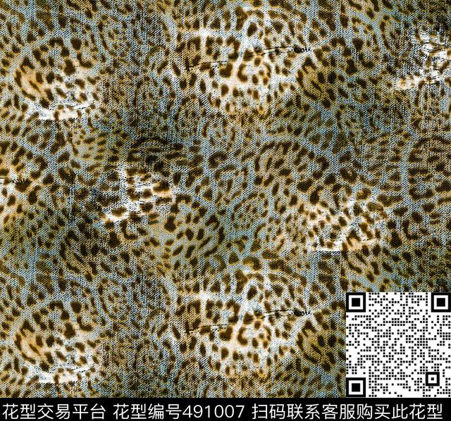 时尚前卫豹纹牛仔数码印花华亿平台下载（图片编号: 491007） - 瓦栏（Walan）