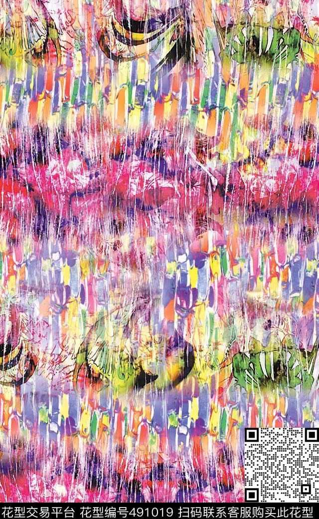 清新田园类似百褶幻彩数码印花华亿平台下载（图片编号: 491019） - 瓦栏（Walan）