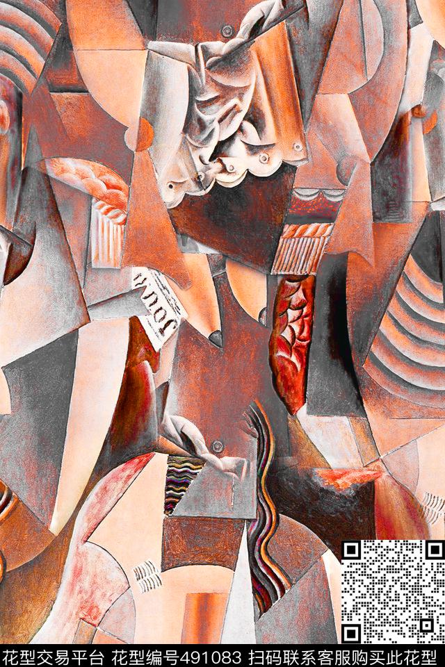 休闲时尚欧美抽象炫彩油画秋冬季女士服装面料华亿平台数码印花华亿平台下载（图片编号: 491083） - 瓦栏（Walan）