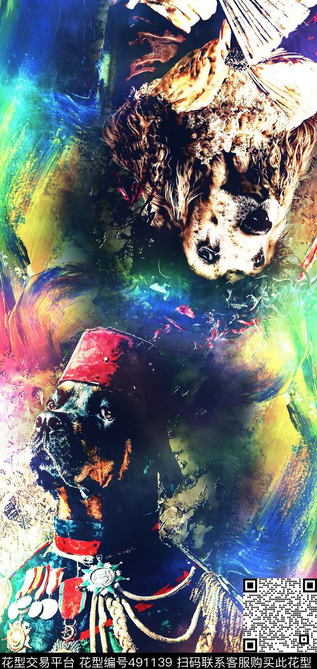 创意大元素数码数码印花华亿平台下载（图片编号: 491139） - 瓦栏（Walan）