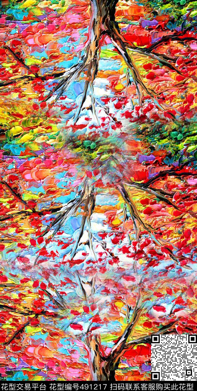油画大自然元素树木数码印花华亿平台下载（图片编号: 491217） - 瓦栏（Walan）