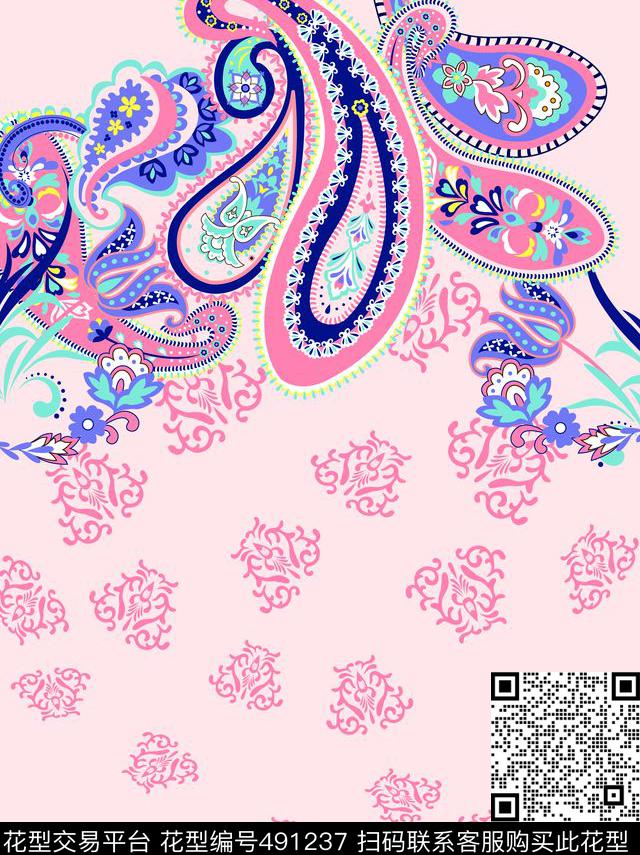 波西米亞腰果花佩斯利传统印花华亿平台下载（图片编号: 491237） - 瓦栏（Walan）