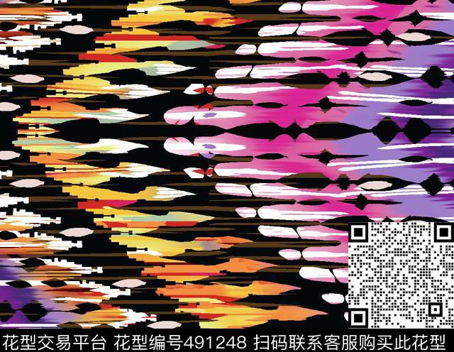 波浪条弯折线彩色几何图案数码印花华亿平台下载（图片编号: 491248） - 瓦栏（Walan）