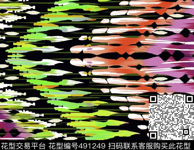 波浪条弯折线彩色几何图案数码印花华亿平台下载（图片编号: 491249） - 瓦栏（Walan）