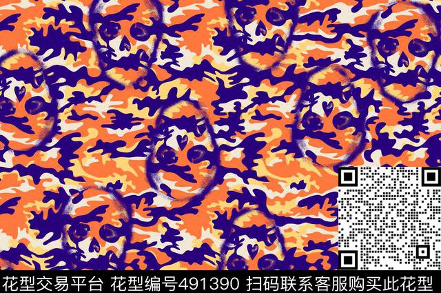 迷彩骷髅印花时尚男装时尚泳裤传统印花华亿平台下载（图片编号: 491390） - 瓦栏（Walan）