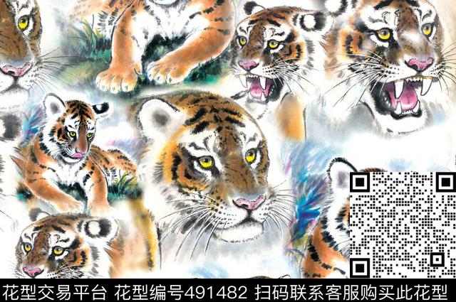 动物老虎虎头虎脑幼虎数码印花华亿平台下载（图片编号: 491482） - 瓦栏（Walan）