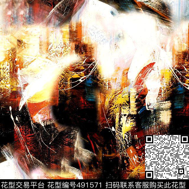 抽象图像彩色手绘数码印花华亿平台下载（图片编号: 491571） - 瓦栏（Walan）