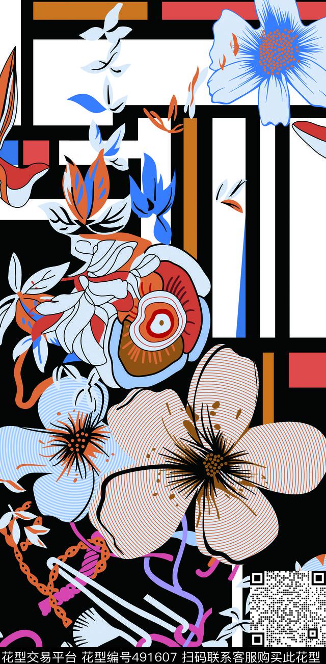 剪纸欧式民族风数码印花华亿平台下载（图片编号: 491607） - 瓦栏（Walan）