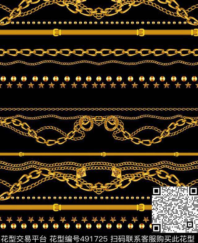 金属链条金属星星铆钉元素数码印花华亿平台下载（图片编号: 491725） - 瓦栏（Walan）