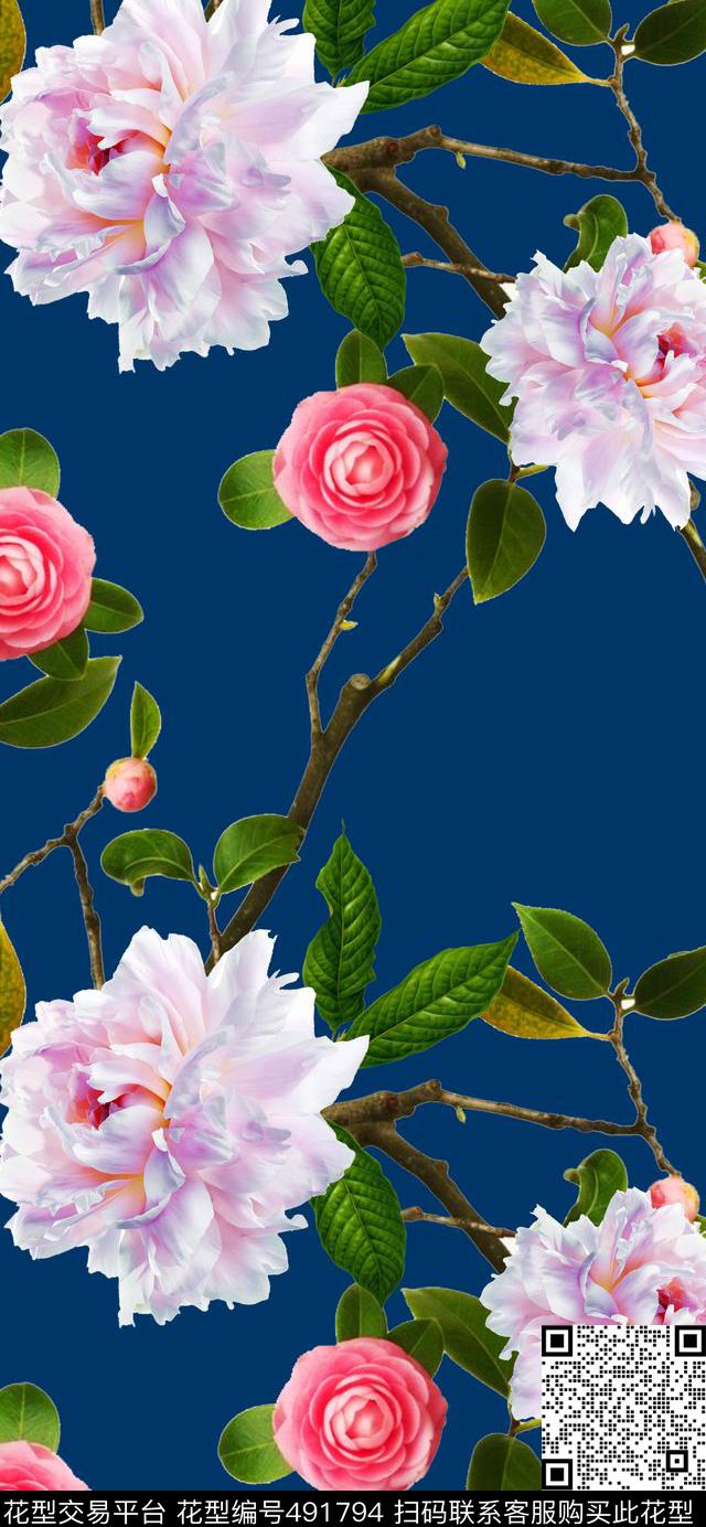 流行时尚滕花花卉欧美数码印花华亿平台下载（图片编号: 491794） - 瓦栏（Walan）