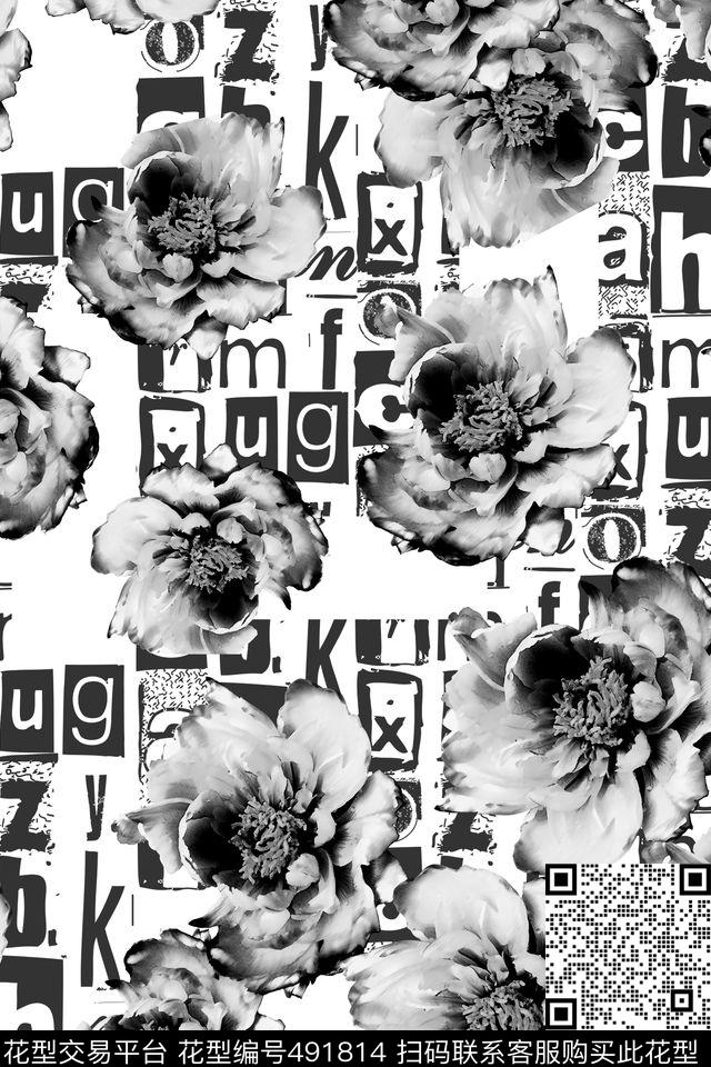 黑白时尚潮流数码印花华亿平台下载（图片编号: 491814） - 瓦栏（Walan）