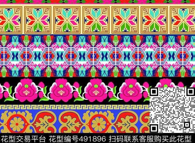 民族传统旗袍中国风传统印花华亿平台下载（图片编号: 491896） - 瓦栏（Walan）