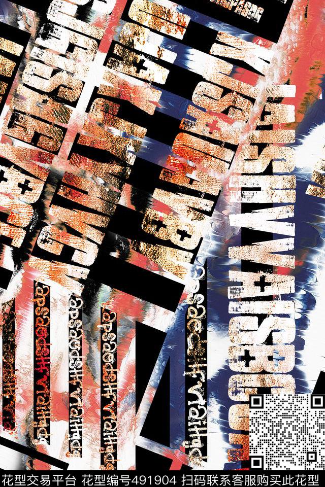 休闲时尚欧美炫彩几何条纹字母服装面料华亿平台数码印花华亿平台下载（图片编号: 491904） - 瓦栏（Walan）