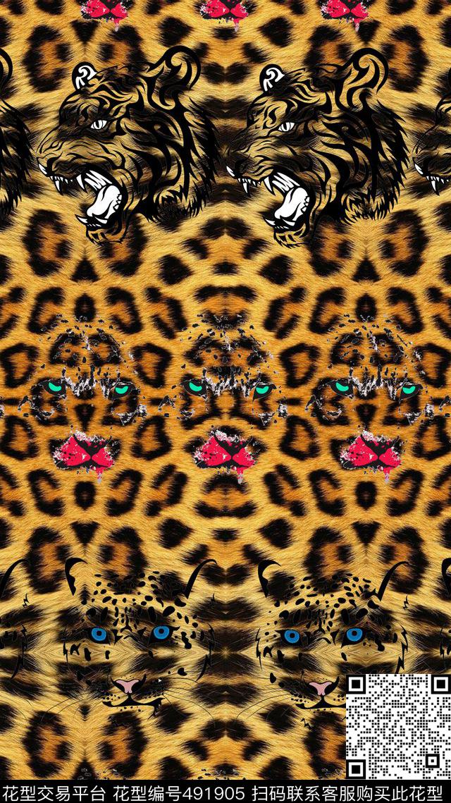 T恤豹纹豹子数码印花华亿平台下载（图片编号: 491905） - 瓦栏（Walan）