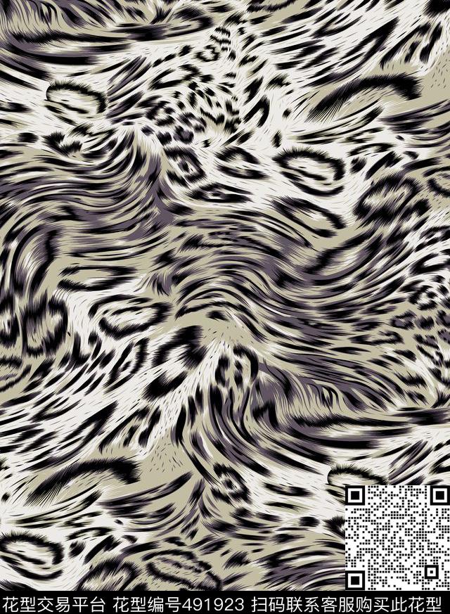 几何字母扎染华亿平台传统印花华亿平台下载（图片编号: 491923） - 瓦栏（Walan）