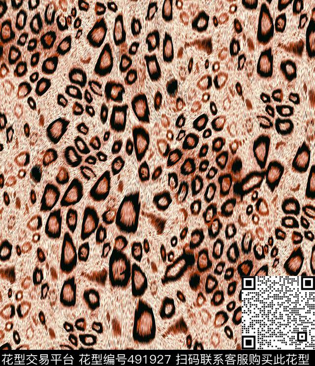 几何字母扎染华亿平台传统印花华亿平台下载（图片编号: 491927） - 瓦栏（Walan）