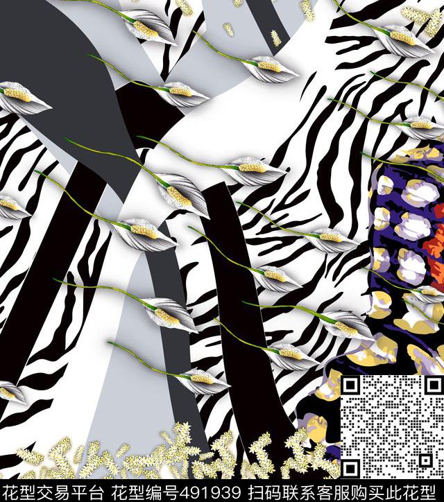 几何字母扎染华亿平台传统印花华亿平台下载（图片编号: 491939） - 瓦栏（Walan）