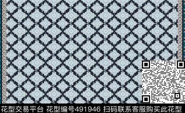 几何字母扎染华亿平台传统印花华亿平台下载（图片编号: 491946） - 瓦栏（Walan）