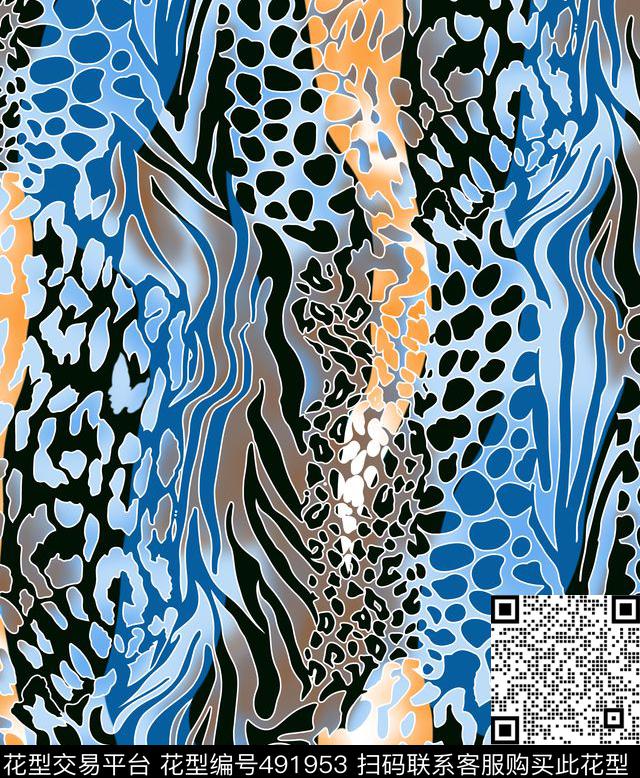 几何字母扎染华亿平台传统印花华亿平台下载（图片编号: 491953） - 瓦栏（Walan）