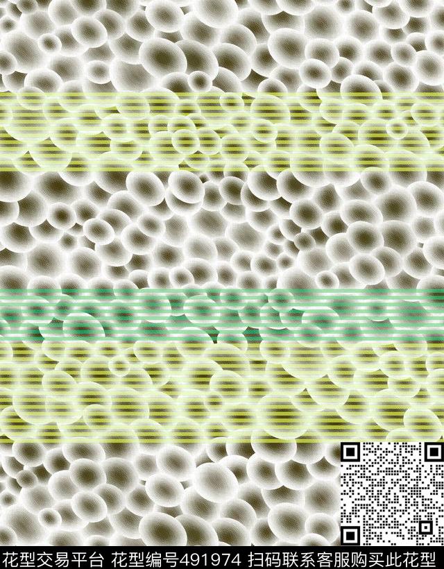 几何字母扎染华亿平台传统印花华亿平台下载（图片编号: 491974） - 瓦栏（Walan）