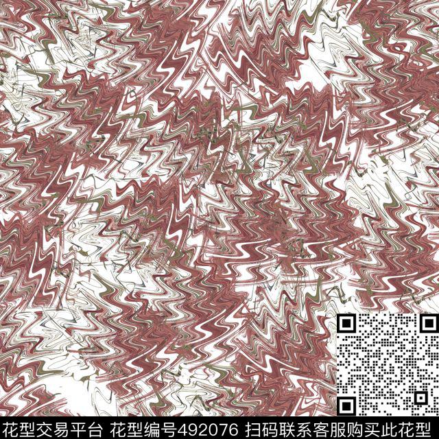 抽象扭曲图案传统印花华亿平台下载（图片编号: 492076） - 瓦栏（Walan）