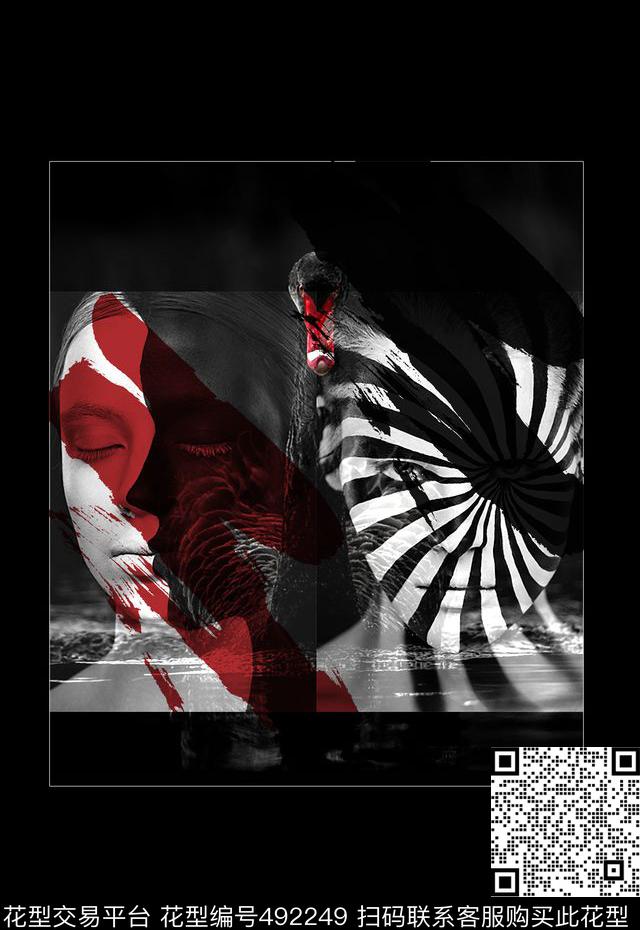 T恤卫衣夹克潮流定位男装印花潮流时尚数码印花华亿平台下载（图片编号: 492249） - 瓦栏（Walan）