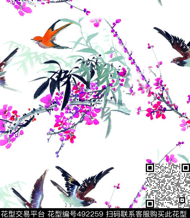 植物竹子梅花开放燕子飞翔数码印花华亿平台下载（图片编号: 492259） - 瓦栏（Walan）