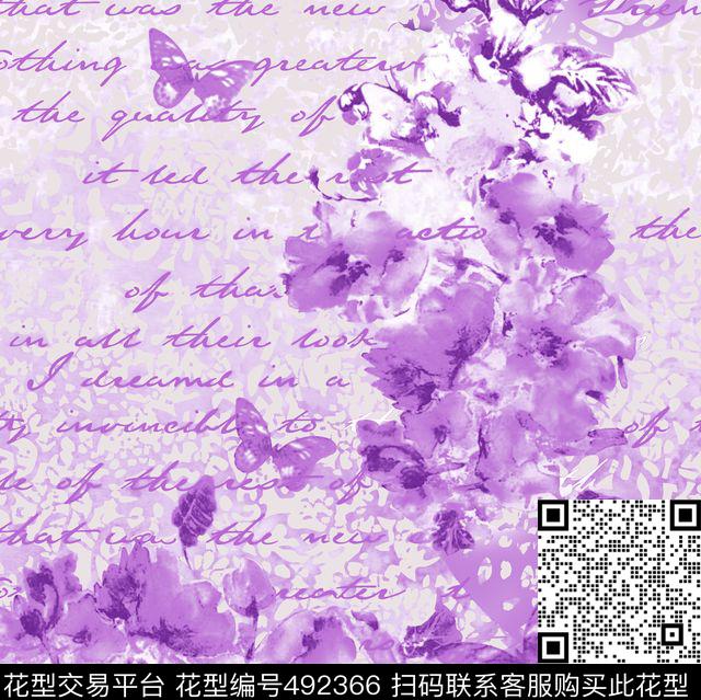 大花花简约数码印花华亿平台下载（图片编号: 492366） - 瓦栏（Walan）