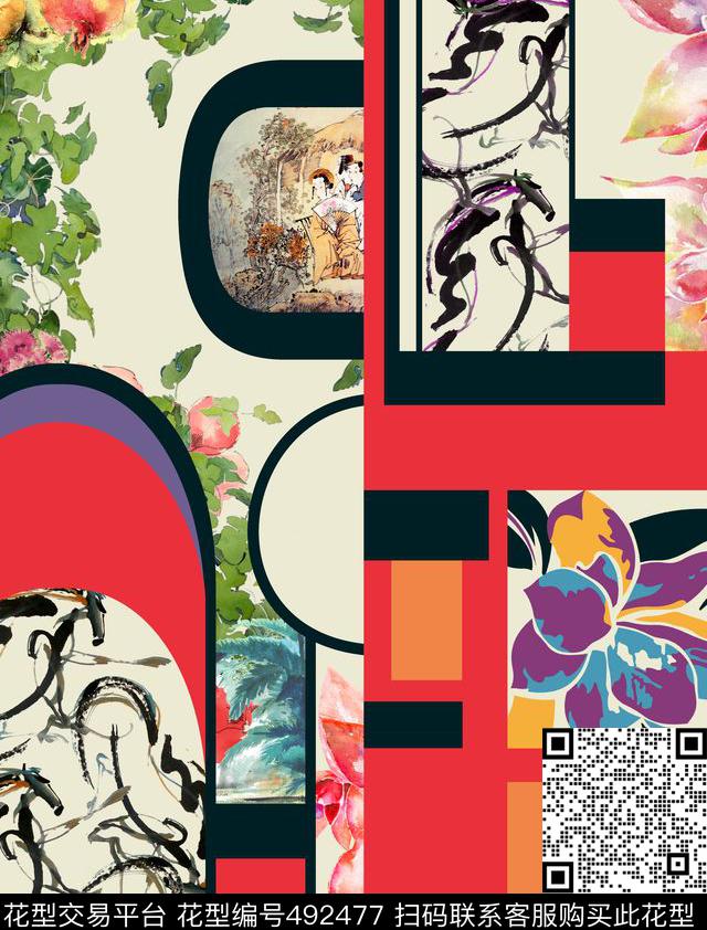 中国风水墨花卉数码印花华亿平台下载（图片编号: 492477） - 瓦栏（Walan）